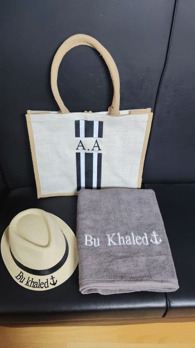 Beach Day Bundle