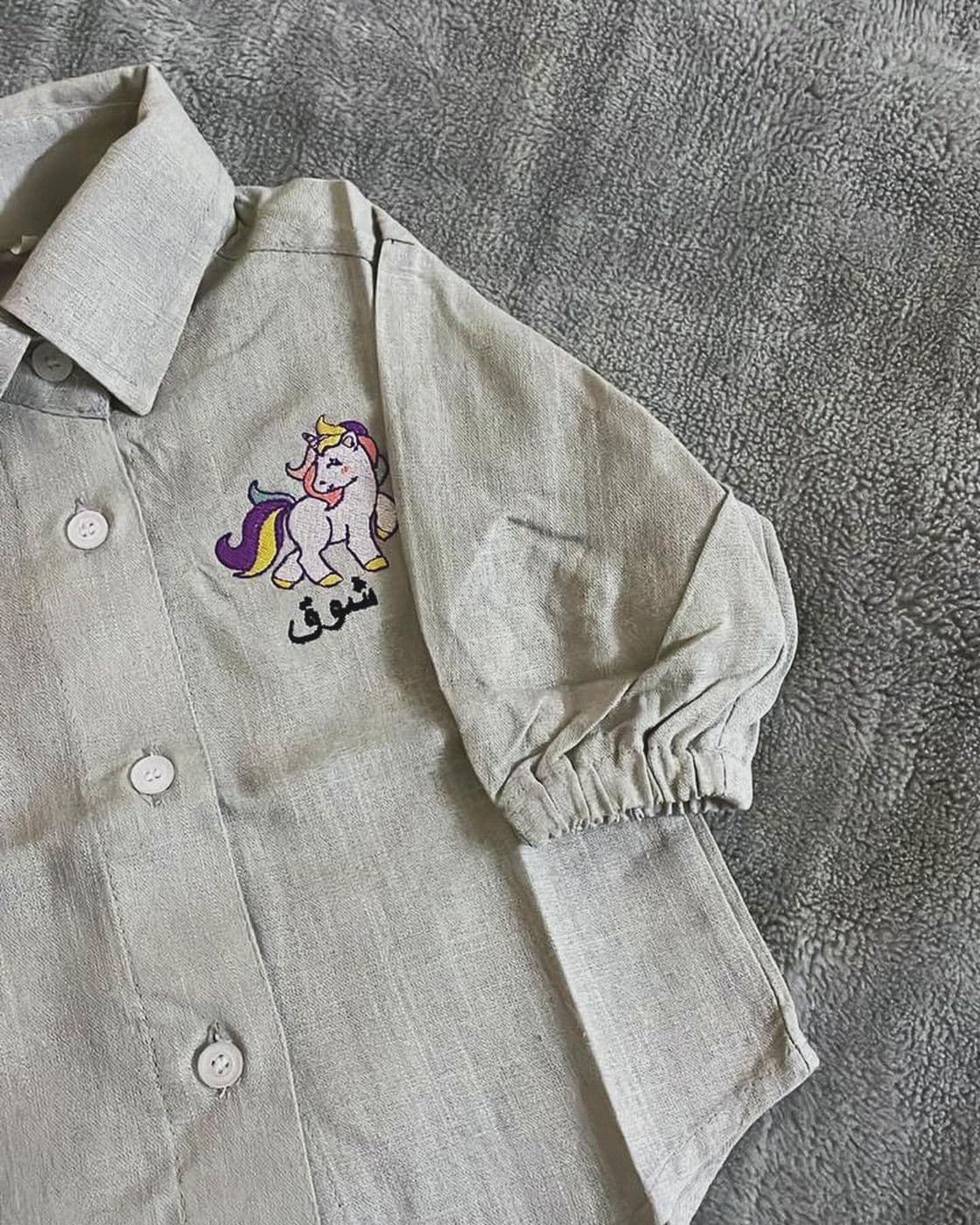 Unicorn Kids Dress