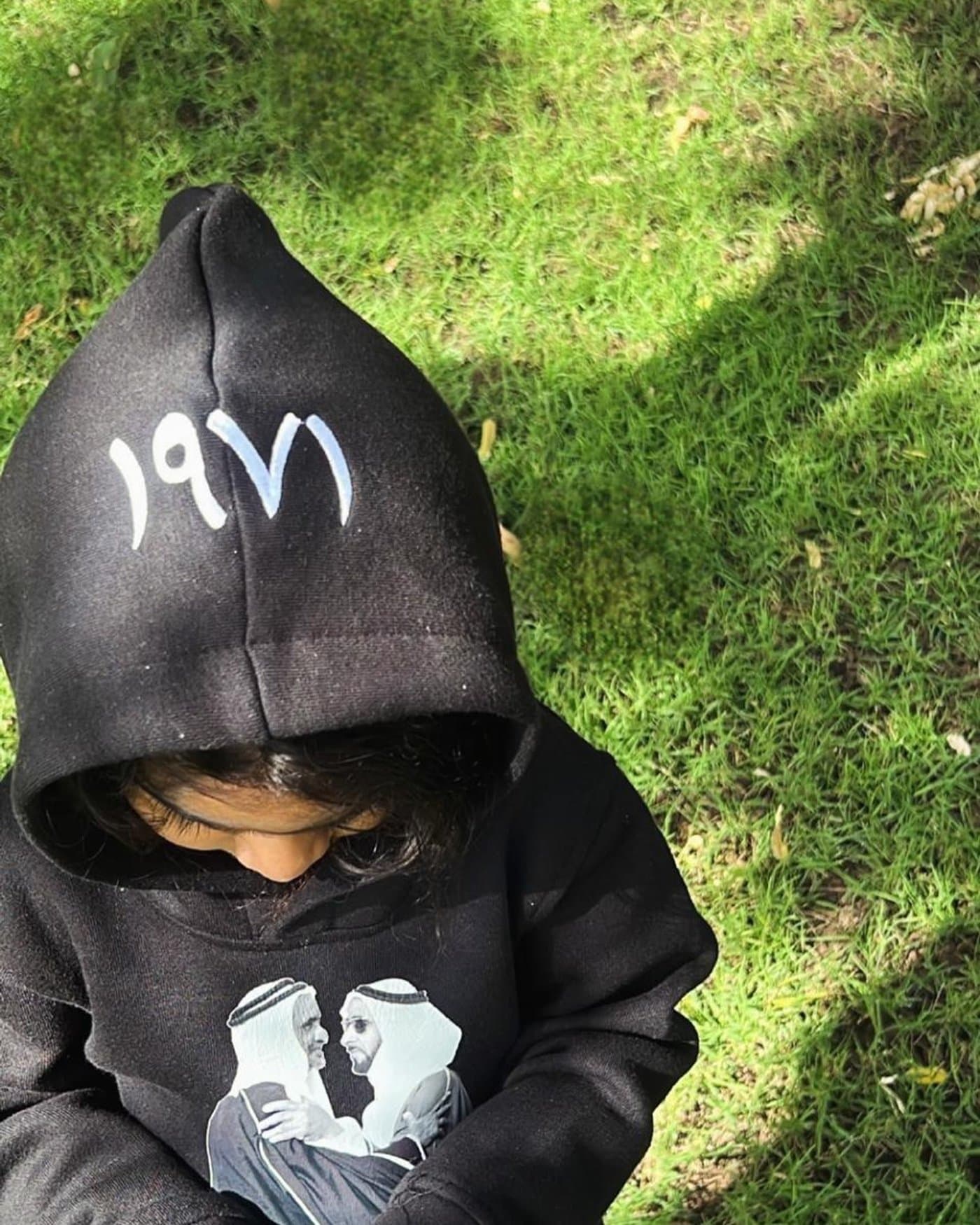 Kids Zayed & Rashed 1971 Hoodie