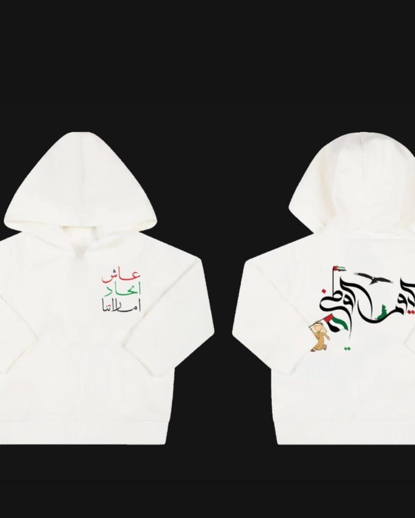 Kids “Long Live the Union” Hoodie