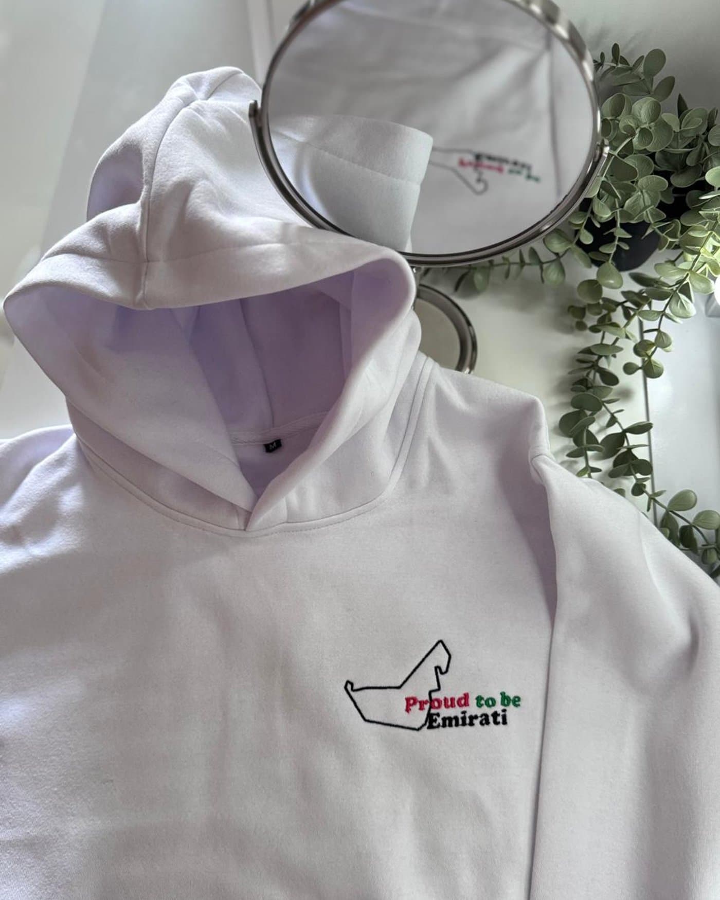 Proud to be Emirati Hoodie