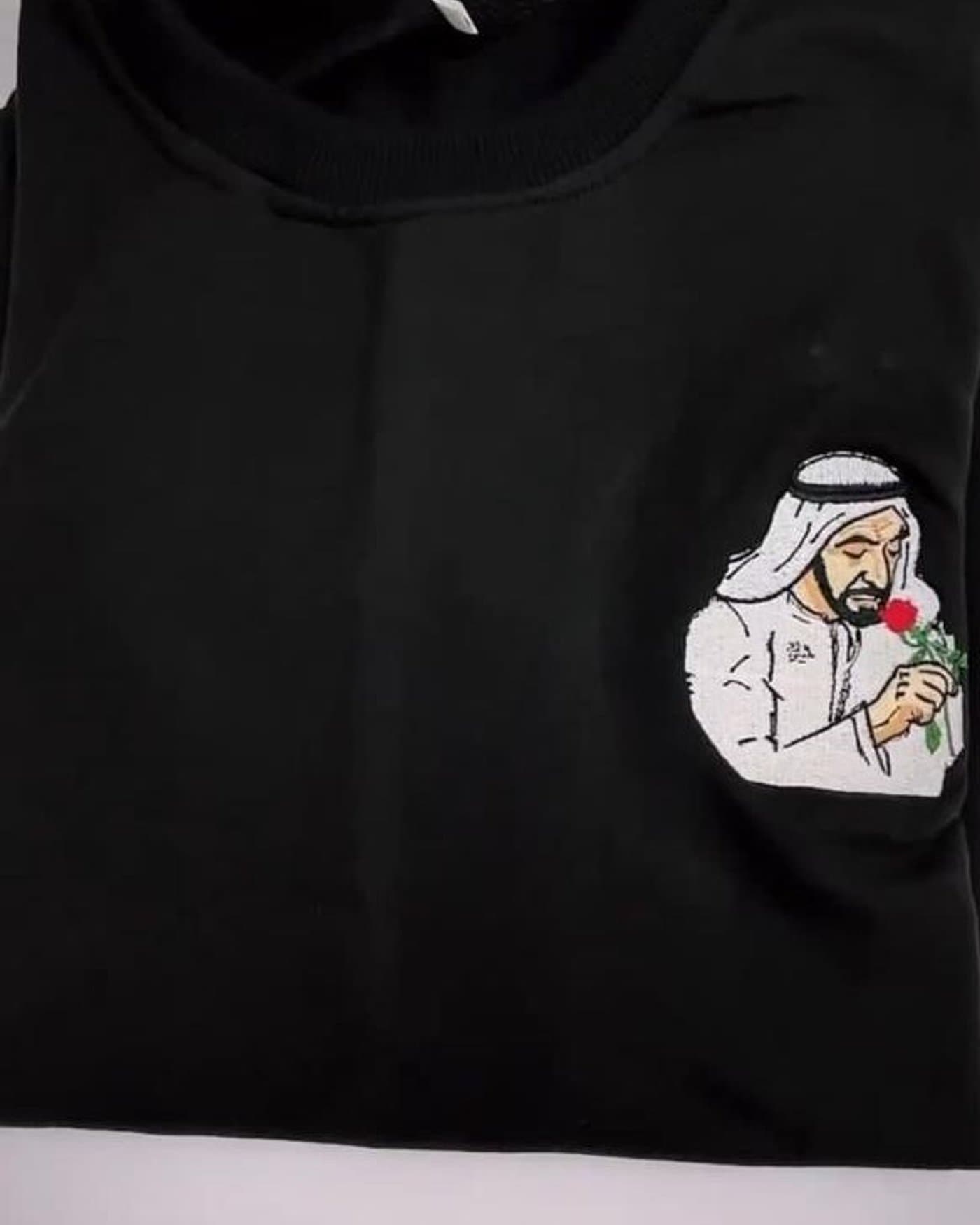 Sheikh Zayed Rose Sweater