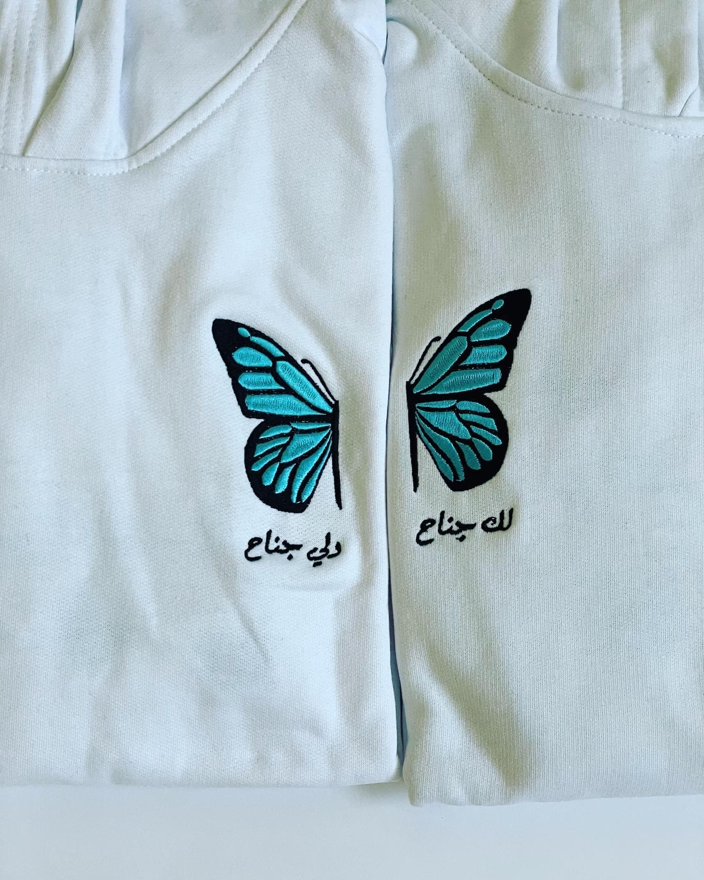 Butterfly “Wing” Hoodie