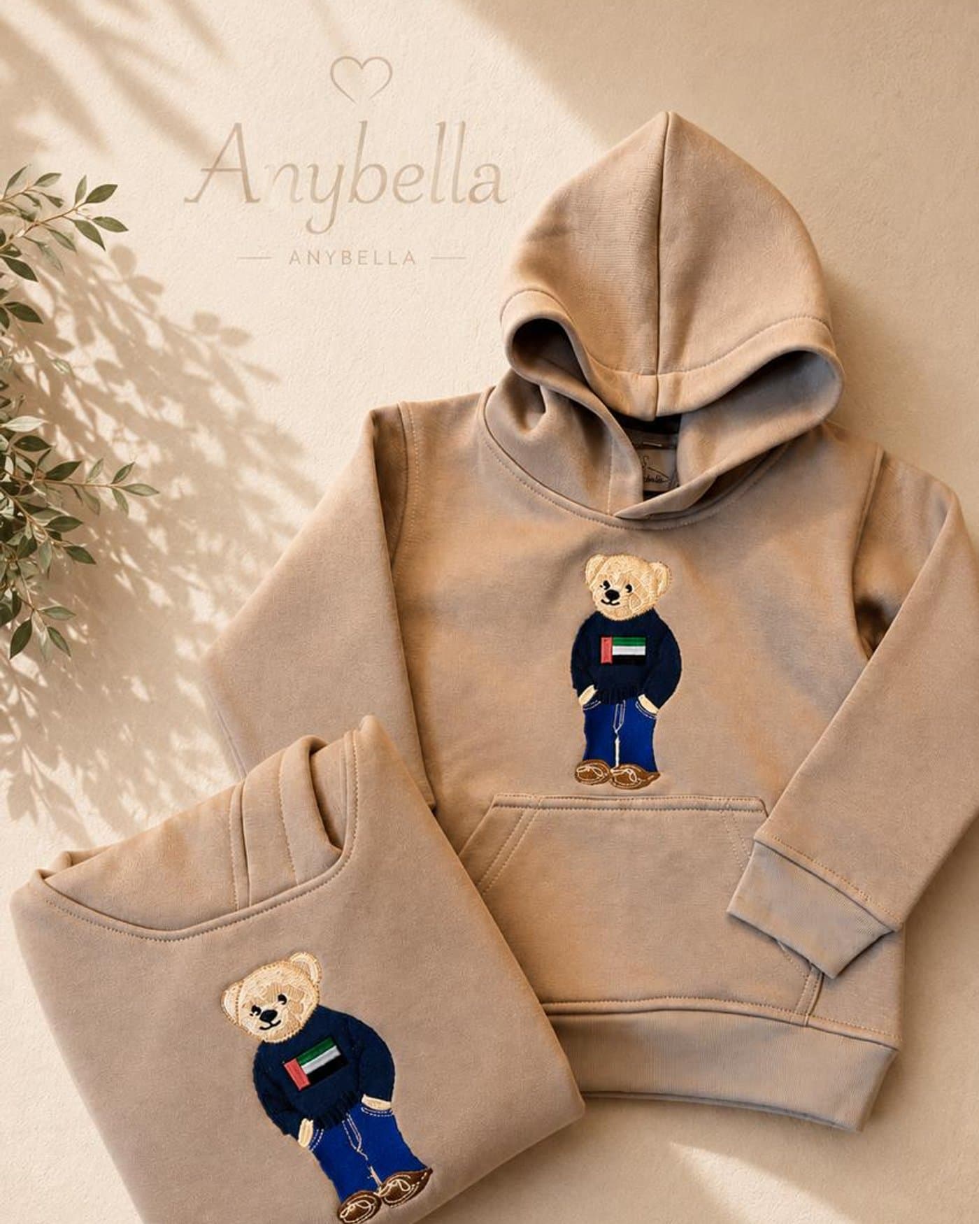UAE Teddy Hoodie